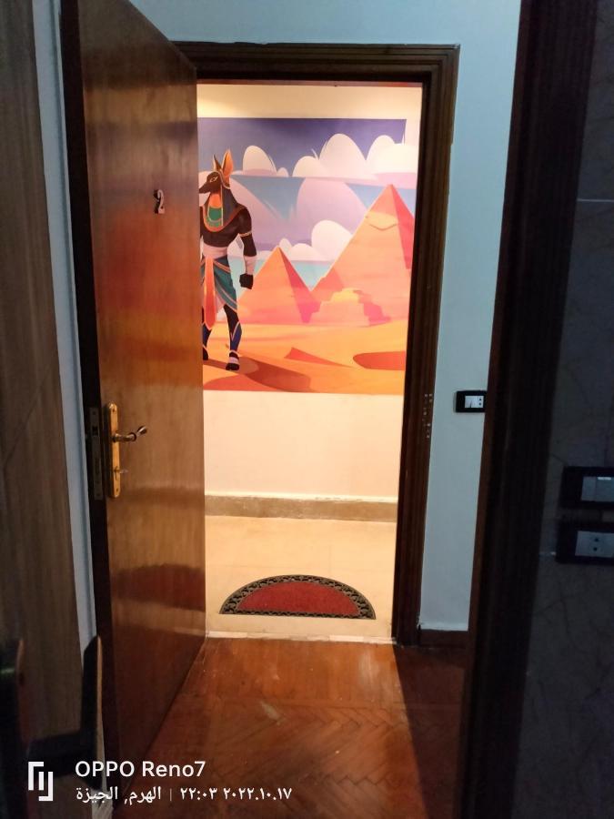 Hostel View Pyramids Κάιρο Εξωτερικό φωτογραφία